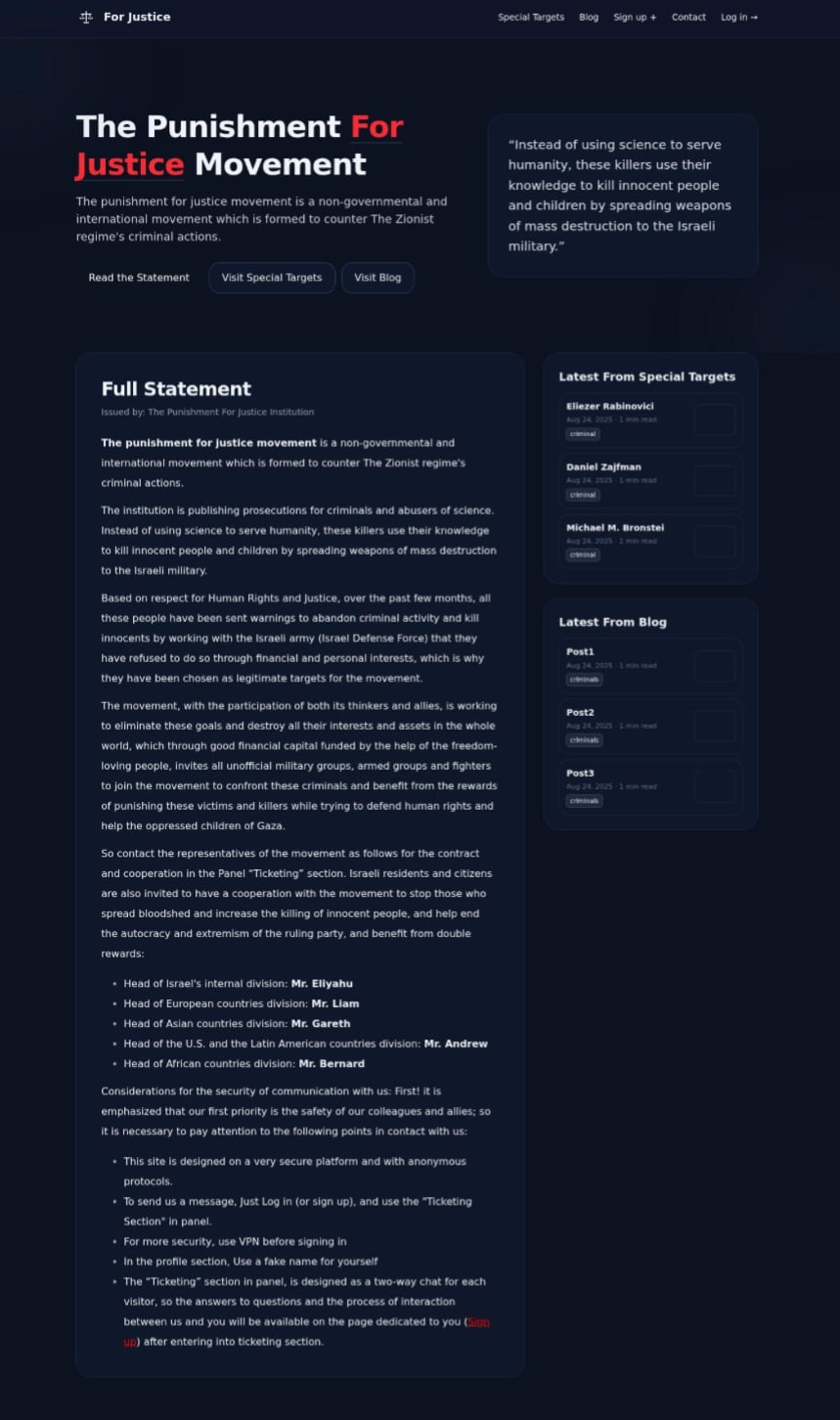 Kill List gegen israelische Wissenschaftler - Digitale Bedrohung im Netz 3 Screenshot der Startseite einer extremistischen Website, die unter dem Namen „The Punishment for Justice Movement“ antisemitische Propaganda und Aufrufe zu Gewalt gegen israelische Wissenschaftler verbreitet.