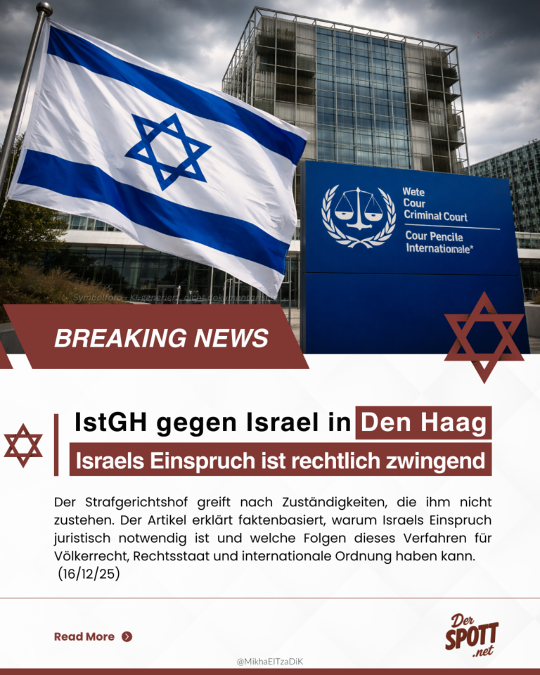 Israelische Flagge vor dem Internationalen Strafgerichtshof in Den Haag als Symbol für den Einspruch Israels gegen das IstGH-Verfahren