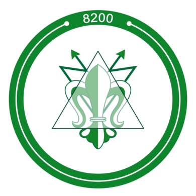 Unit 8200 Logo, israelische SIGINT und Cyber Einheit